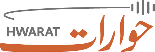 مجلة حوارات